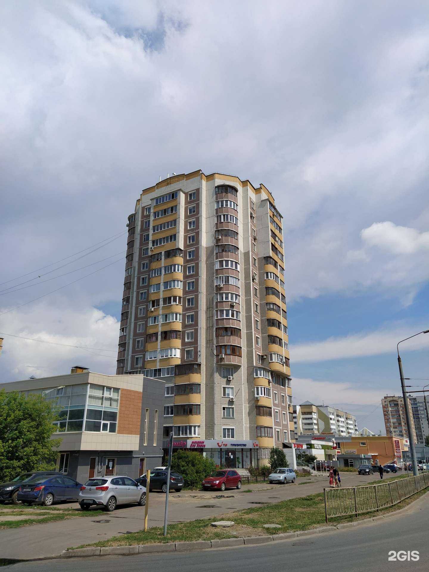 Отзывы на компанию Velery_Estethic в Казани c фото - фотография 2 из 2