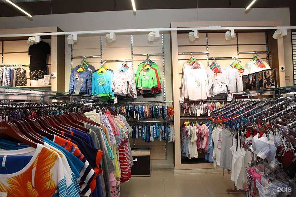 Отзывы на компанию Belio.ci в Волгограде c фото