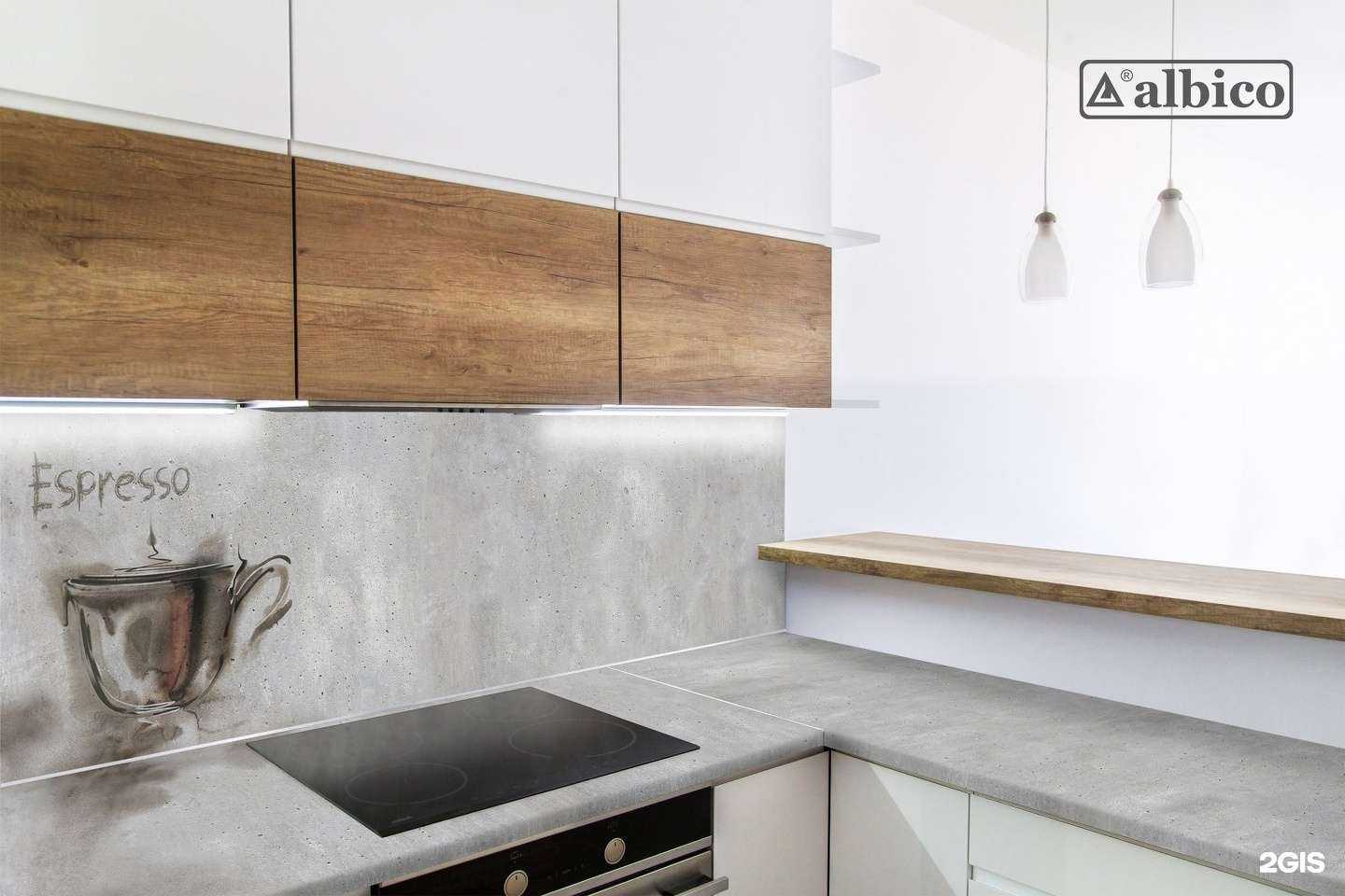 Отзывы на компанию Albico в Тюмени c фото