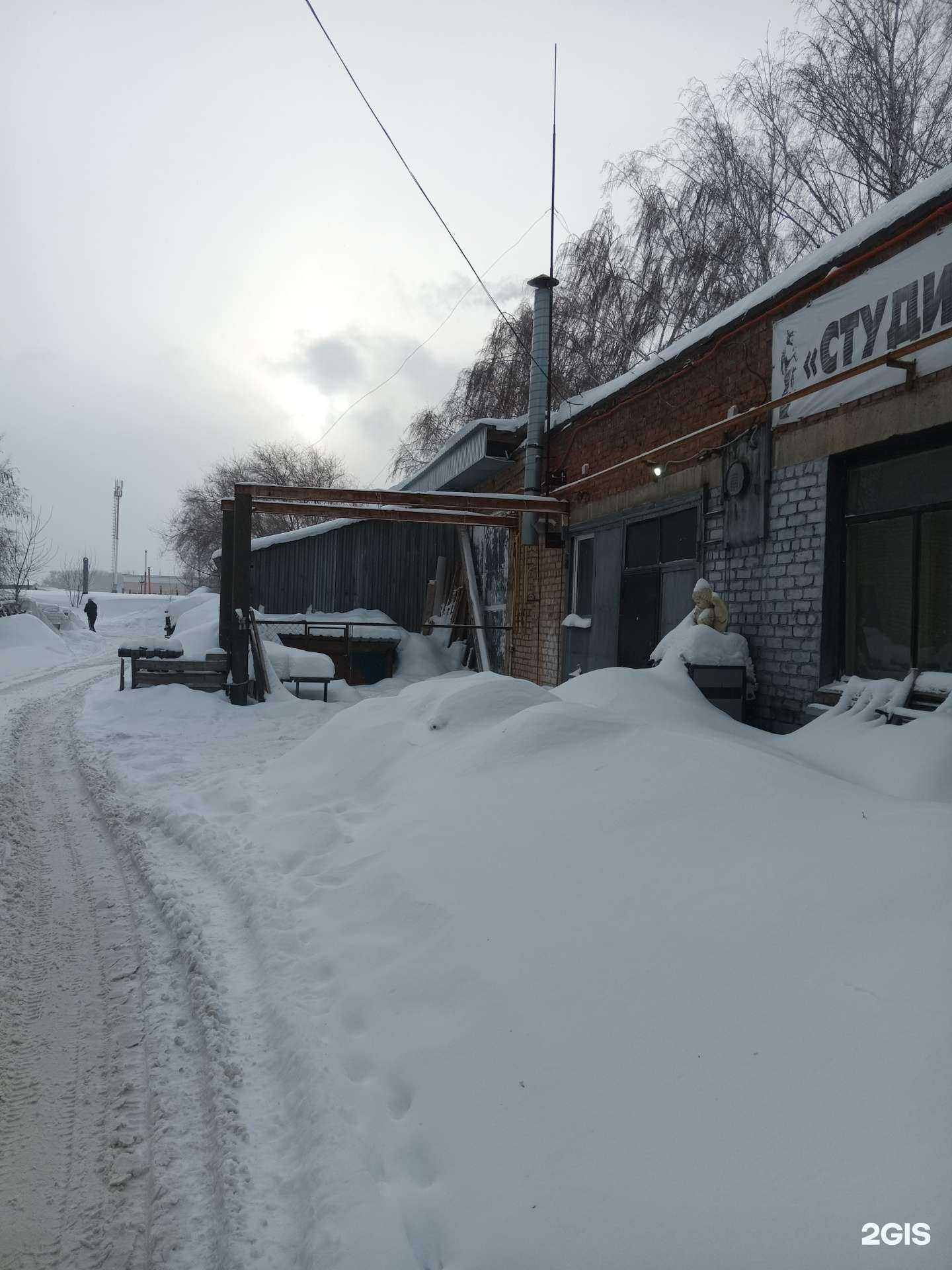 Отзывы на компанию КО Вариант в Стерлитамаке c фото - фотография 2 из 2