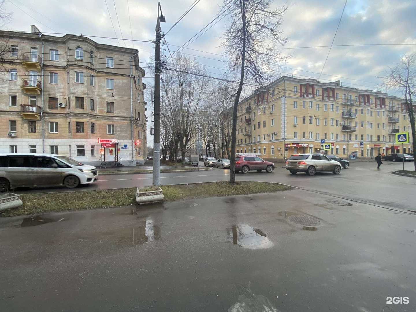 Отзывы на компанию Максавит в г. Нижний Новгород c фото