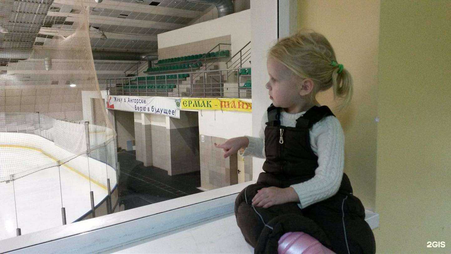 Отзывы на компанию Ермак в г. Ангарск c фото