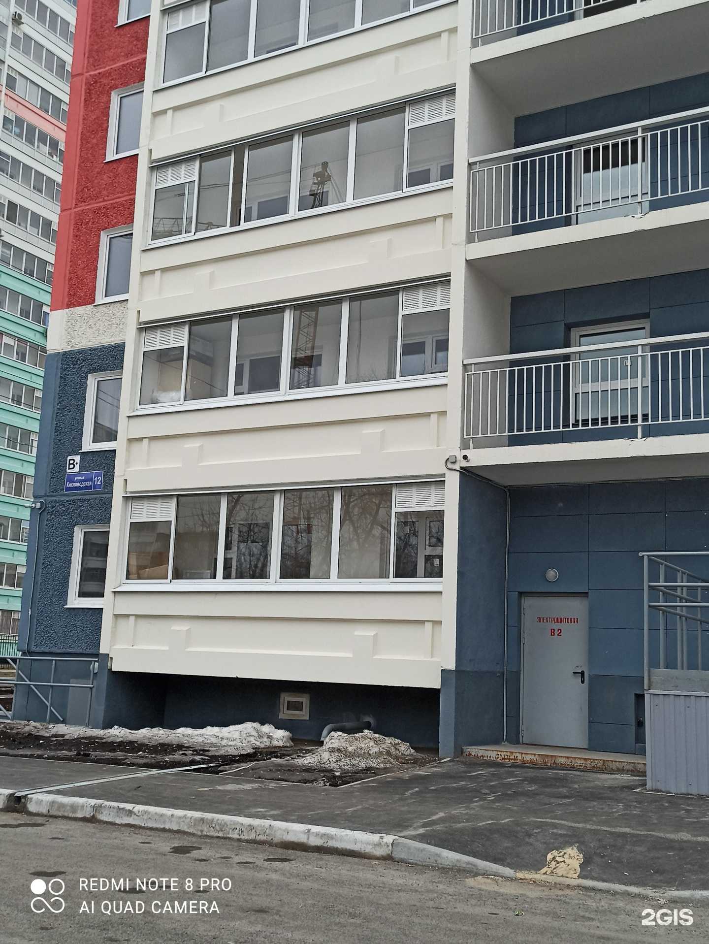 Отзывы на компанию Третий кран в Перми c фото - фотография 2 из 2