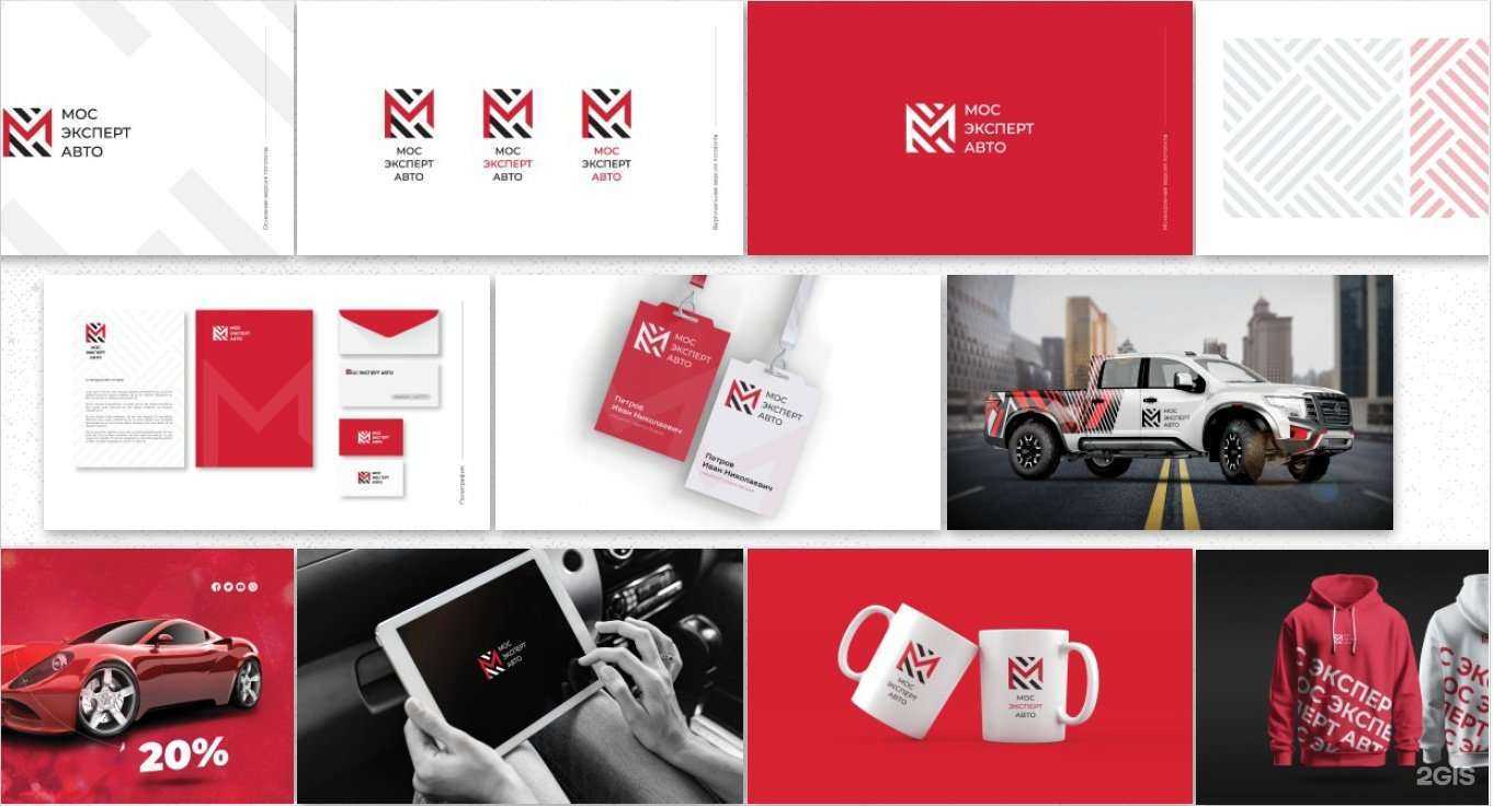 Отзывы на компанию Модуляр в Южно-Сахалинске c фото