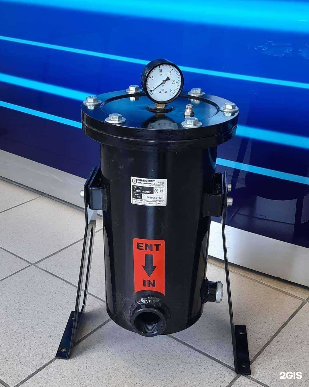 Отзывы на компанию Аркат-м в Кемерове c фото