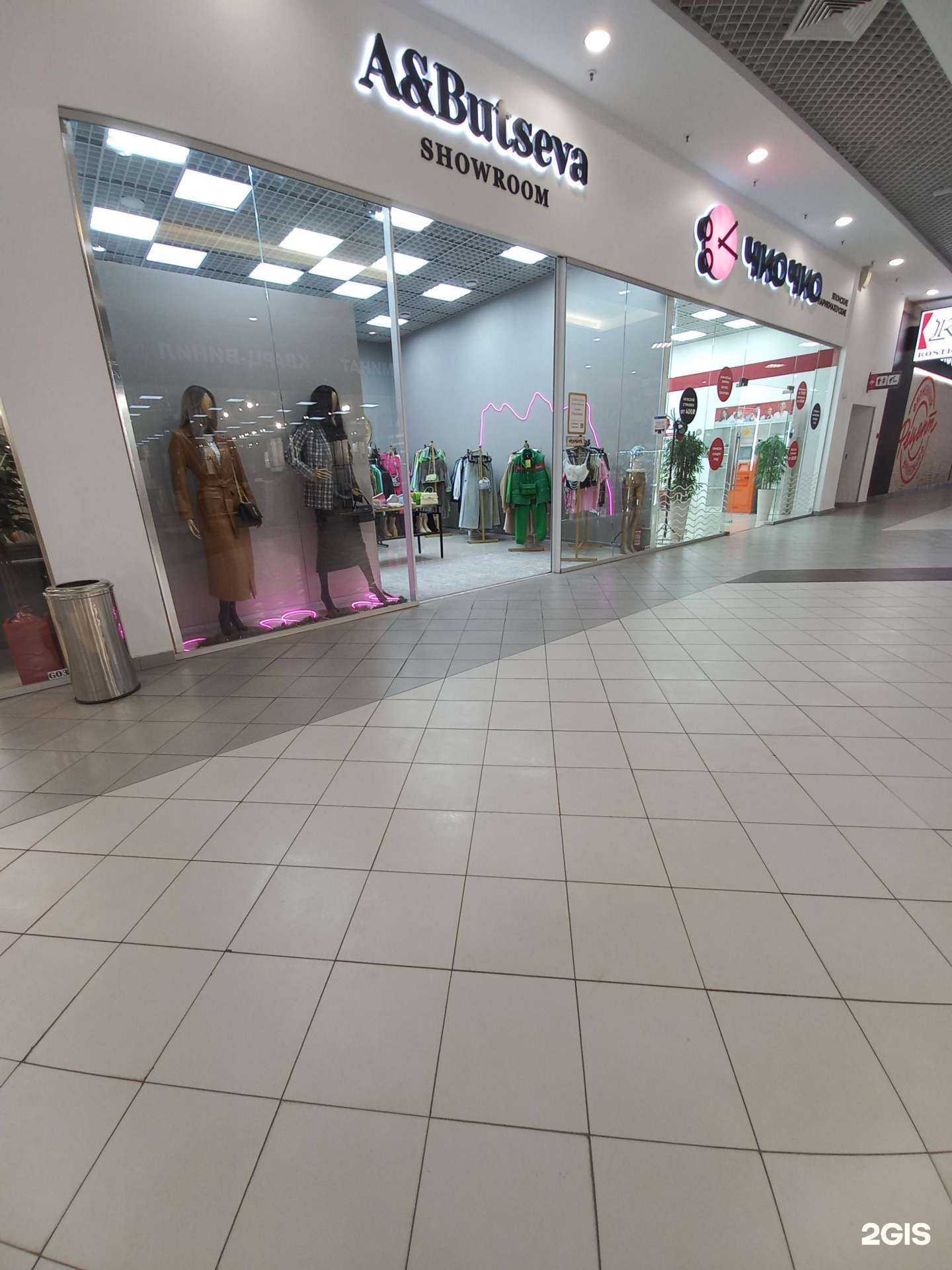 Отзывы на компанию A&Butseva в Краснодаре c фото