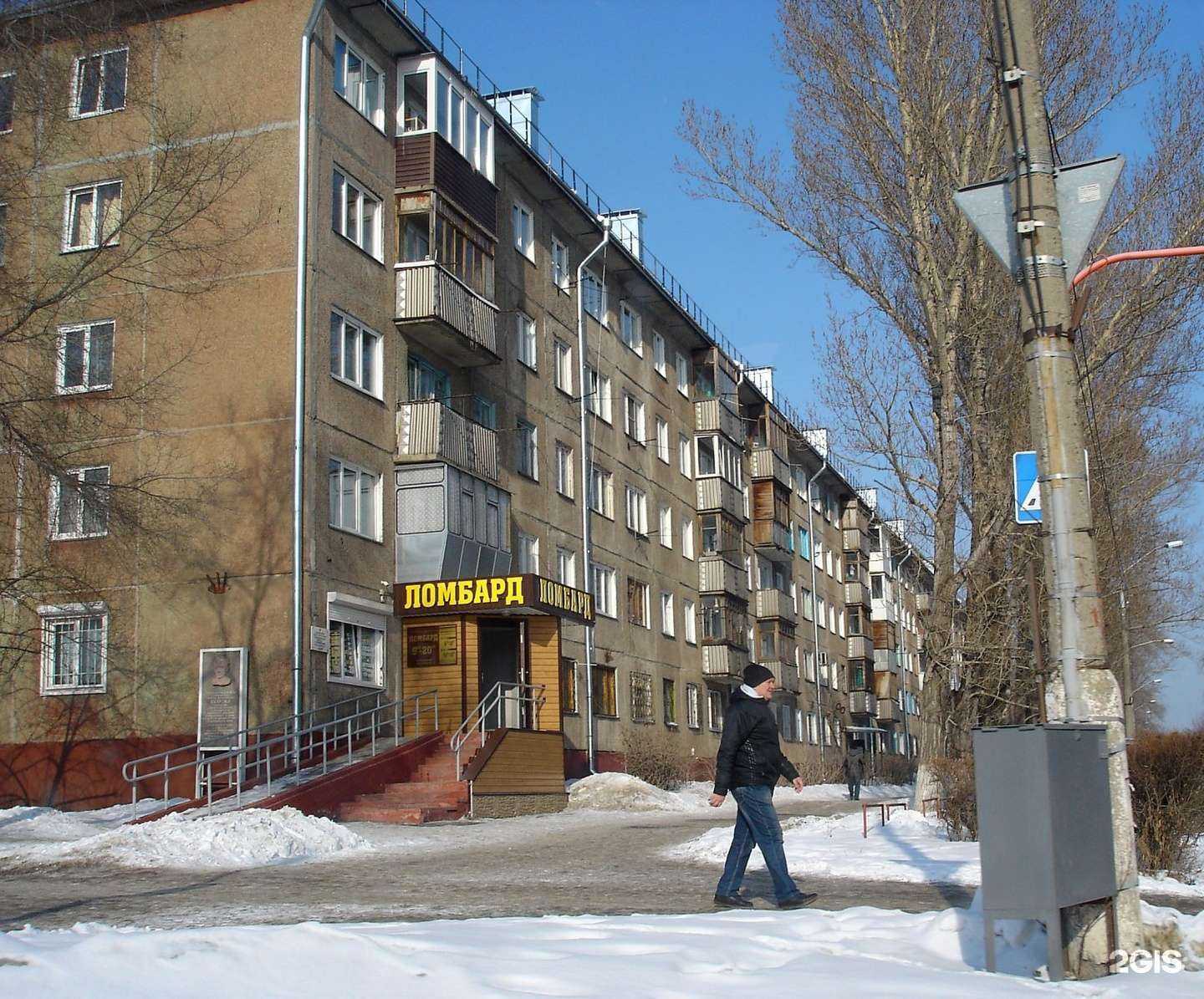 Отзывы на компанию Бухгалтерская компания в Барнауле c фото - фотография 2 из 2