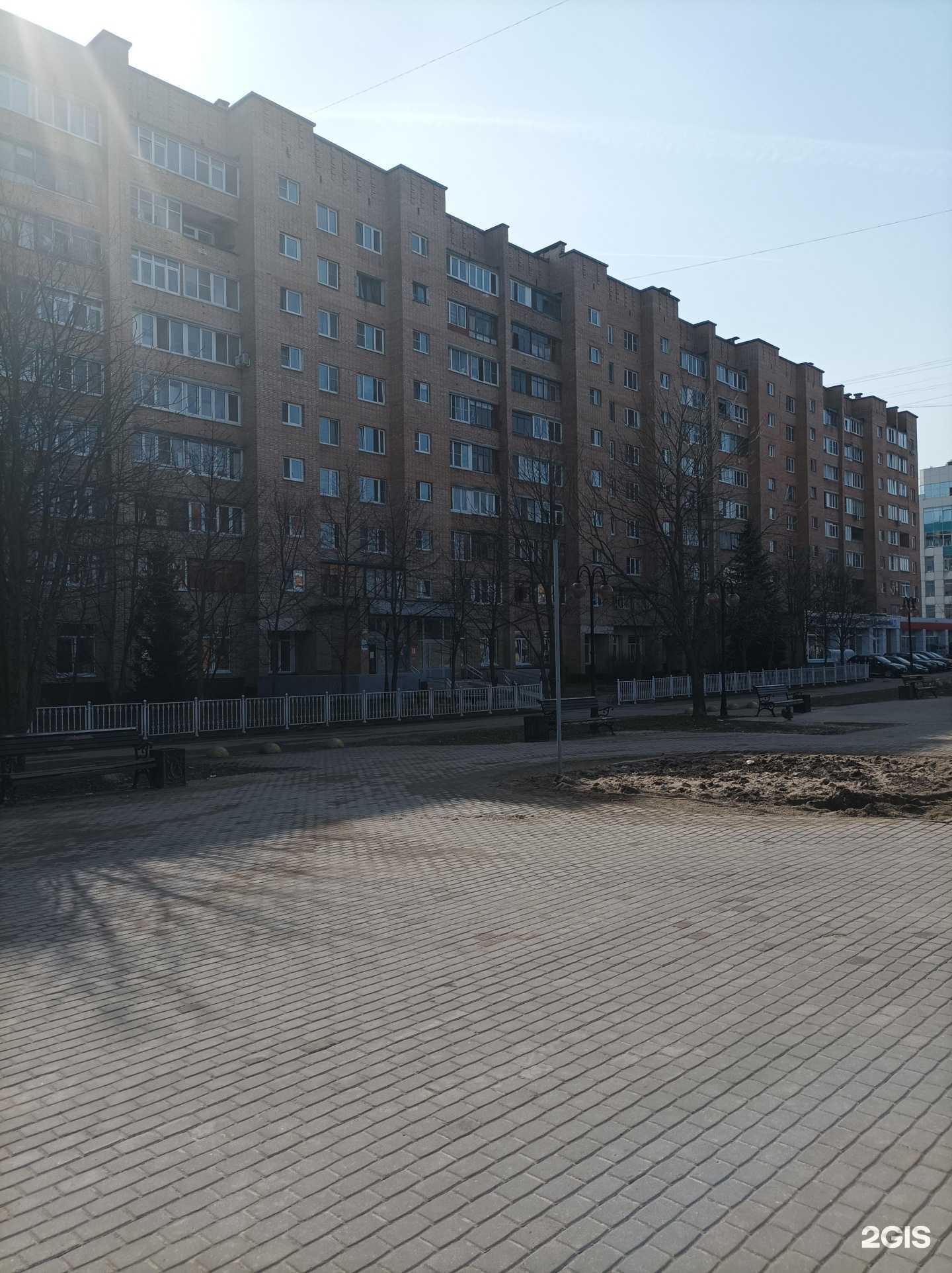 Отзывы на компанию ЭТМ в Серпухове c фото - фотография 2 из 2