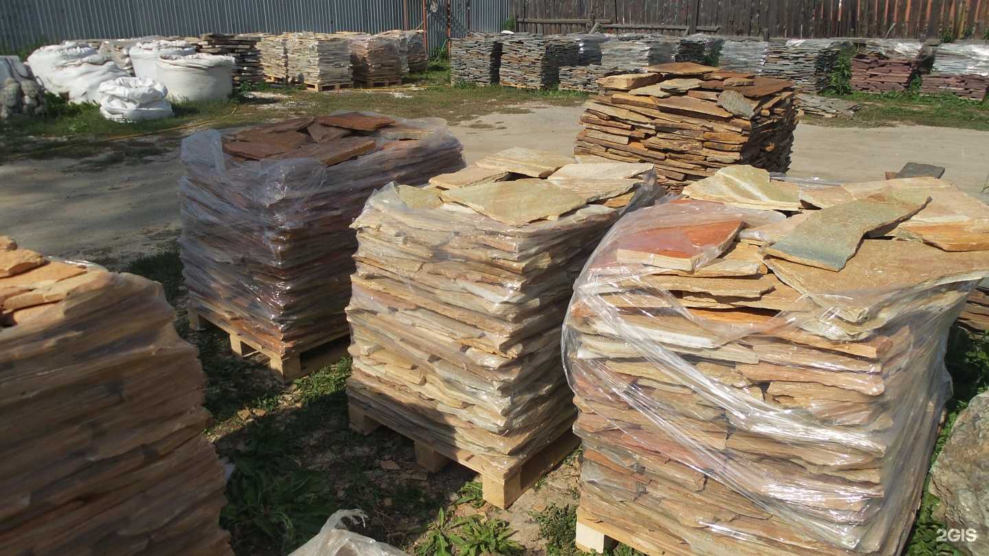 Отзывы на компанию Уралкамень в Челябинске c фото