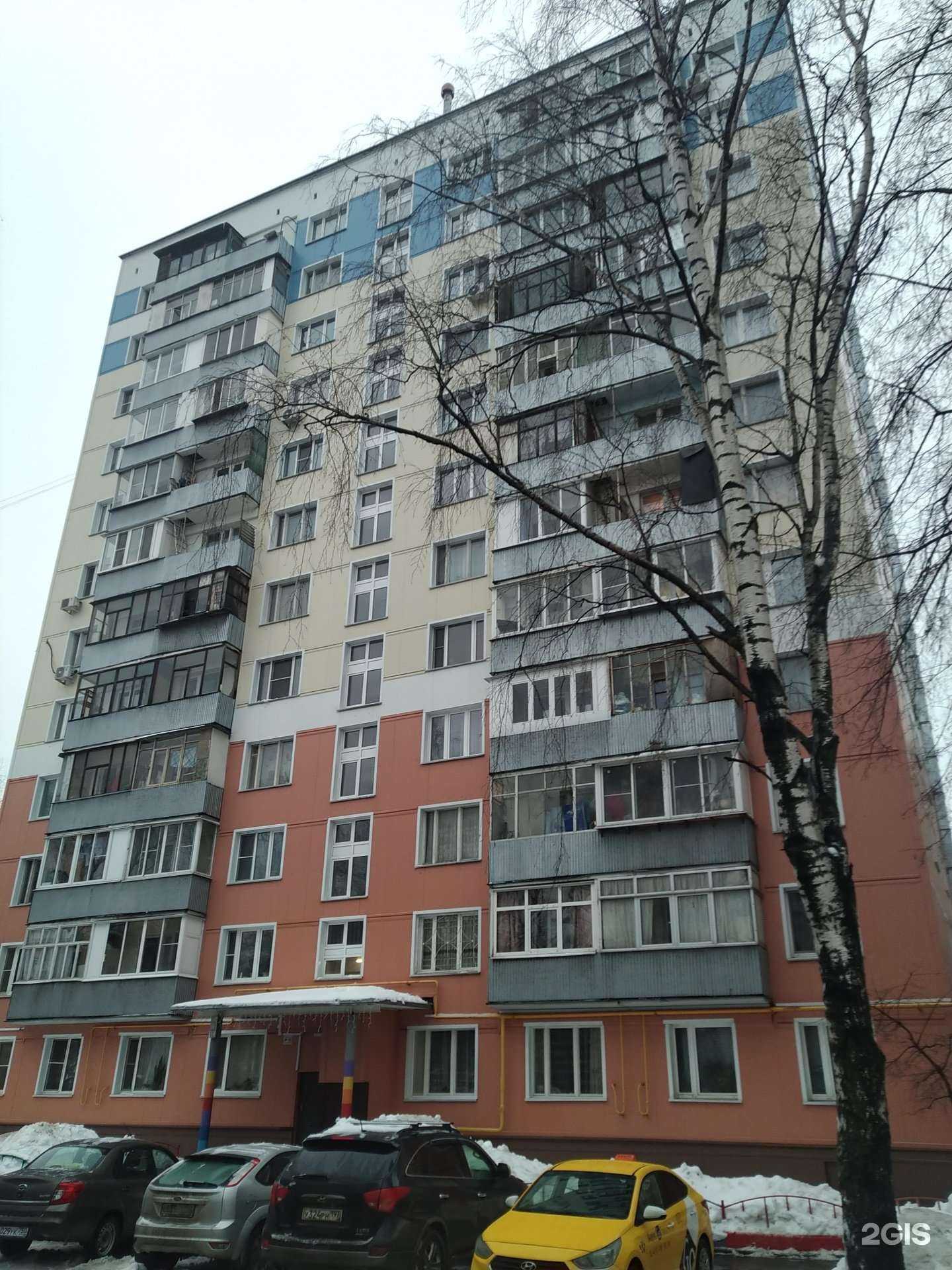 Отзывы на компанию Химчистка&Аквачистка Классика в Видном c фото - фотография 2 из 2