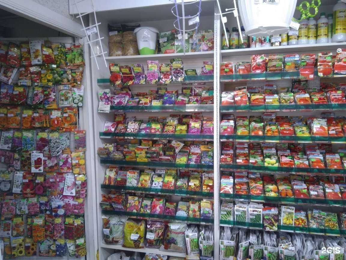 Отзывы на компанию Уральский садовод в г. Екатеринбург c фото