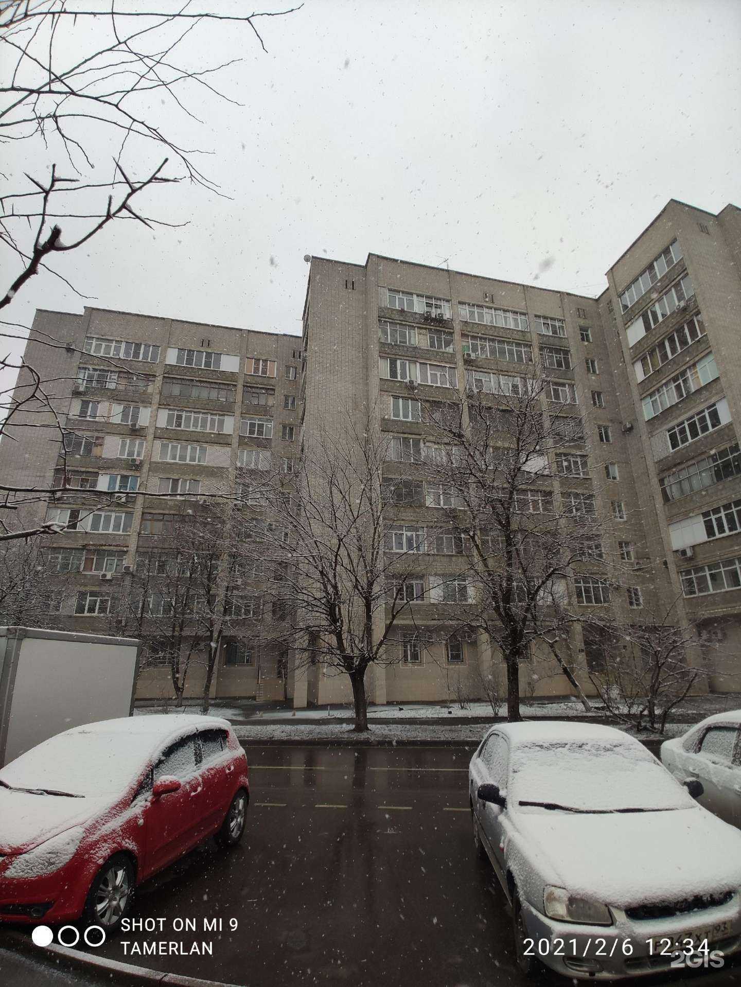 Отзывы на компанию Марафет в Краснодаре c фото - фотография 2 из 2