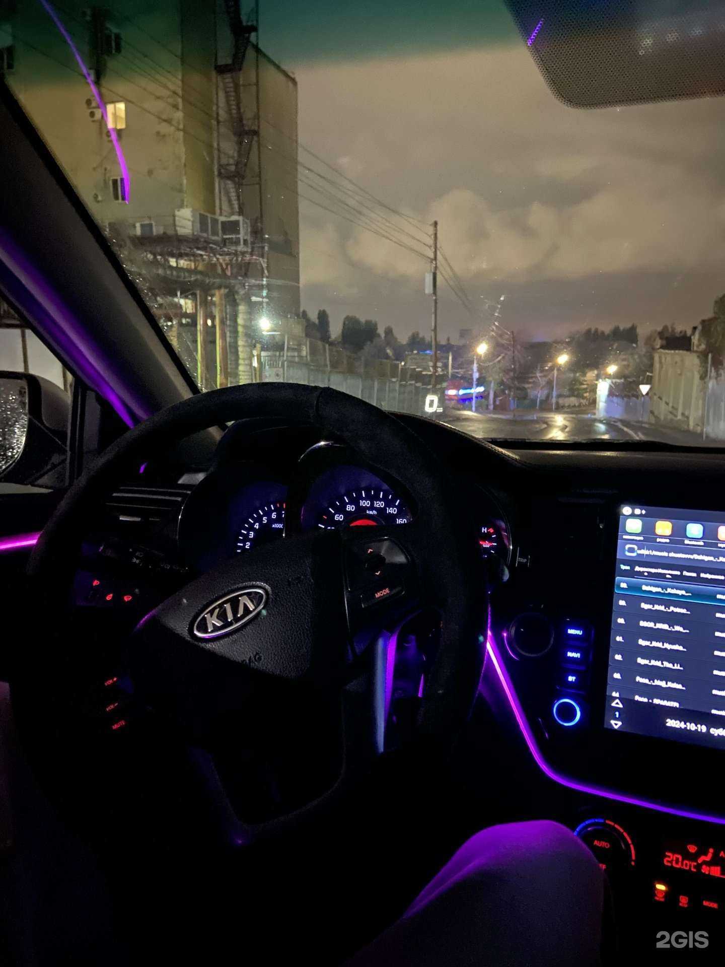 Отзывы на компанию Gudbass64 в Саратове c фото