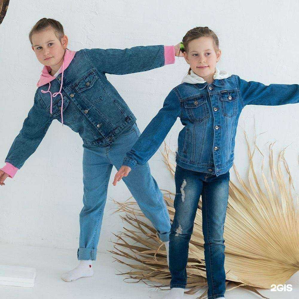 Отзывы на компанию Джин`С в Екатеринбурге c фото