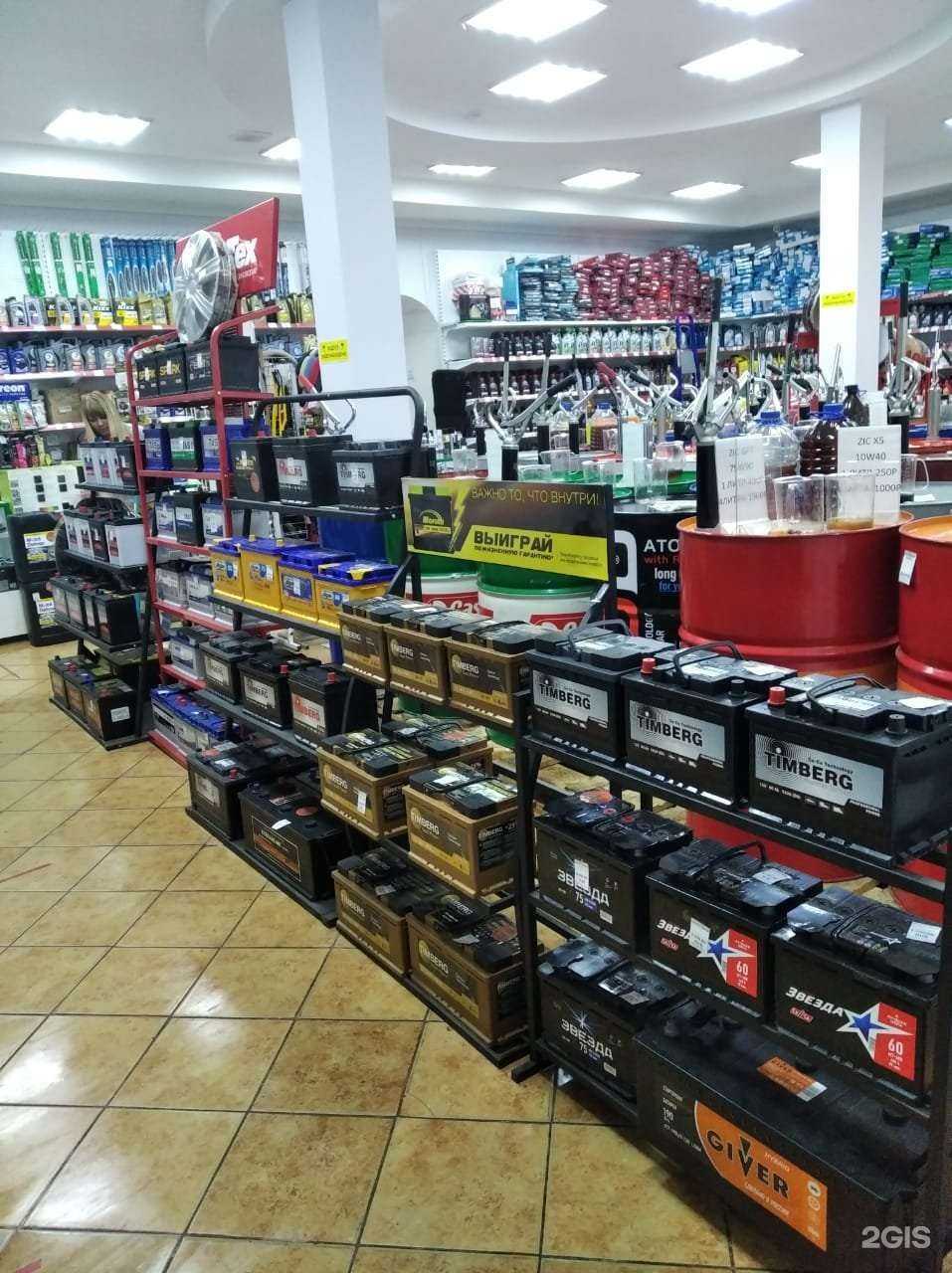 Отзывы на компанию Магазин в Балашихе c фото