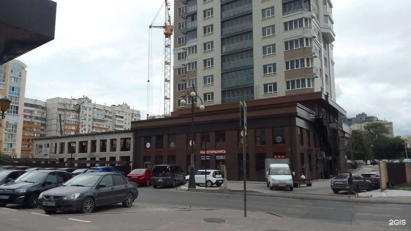 Отзывы на компанию Лепешечная в Белгороде c фото - фотография 2 из 2