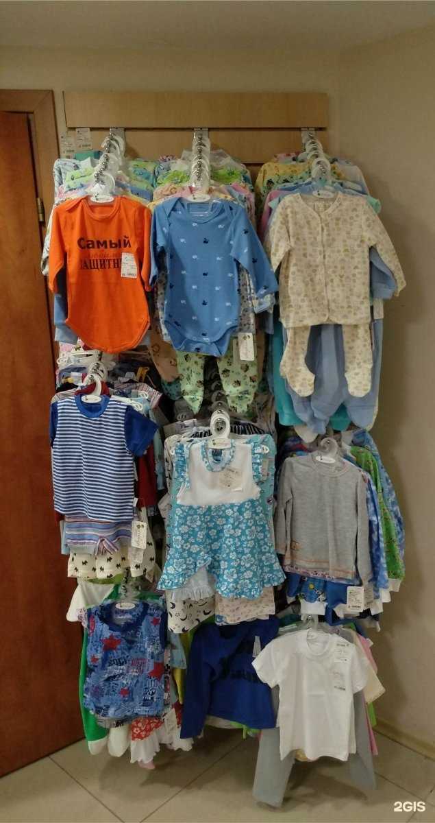 Отзывы на компанию Орто-Доктор в Курске c фото