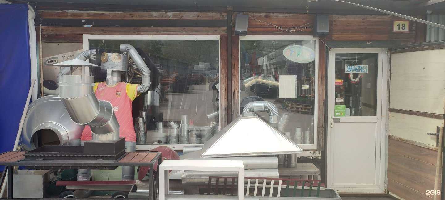 Отзывы на компанию Жестяной уголок в Туле c фото