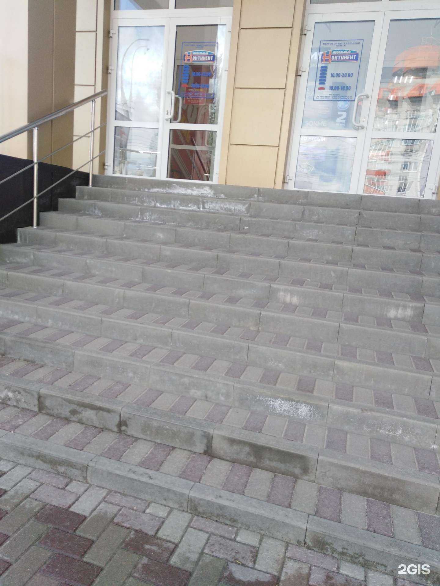 Отзывы на компанию Мебельный континент в Тамбове c фото