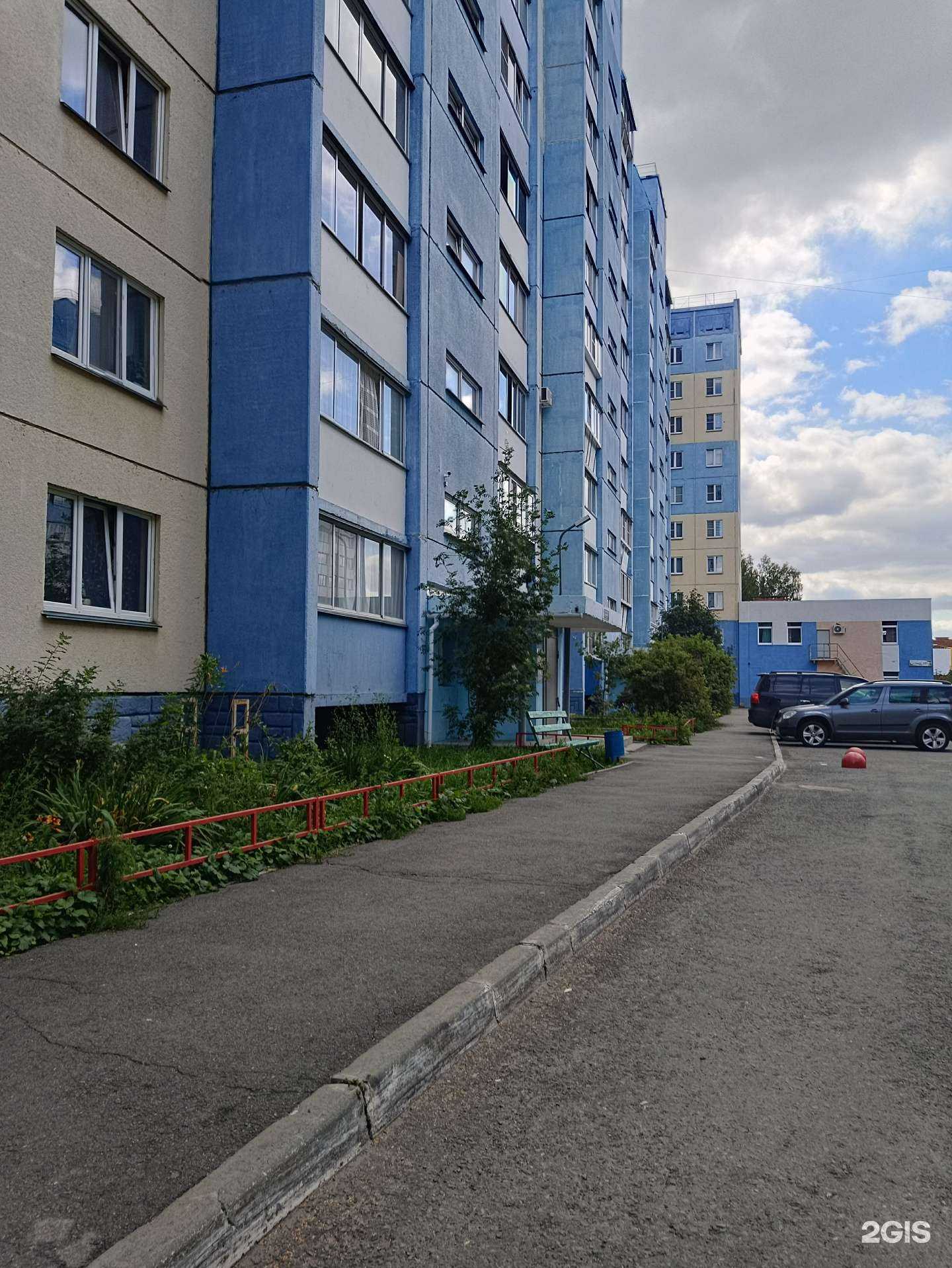 Отзывы на компанию Студия моментального загара в г. Челябинск c фото