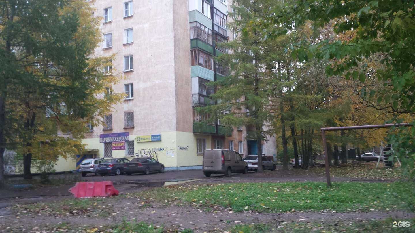 Отзывы на компанию Екатерина в г. Ярославль c фото