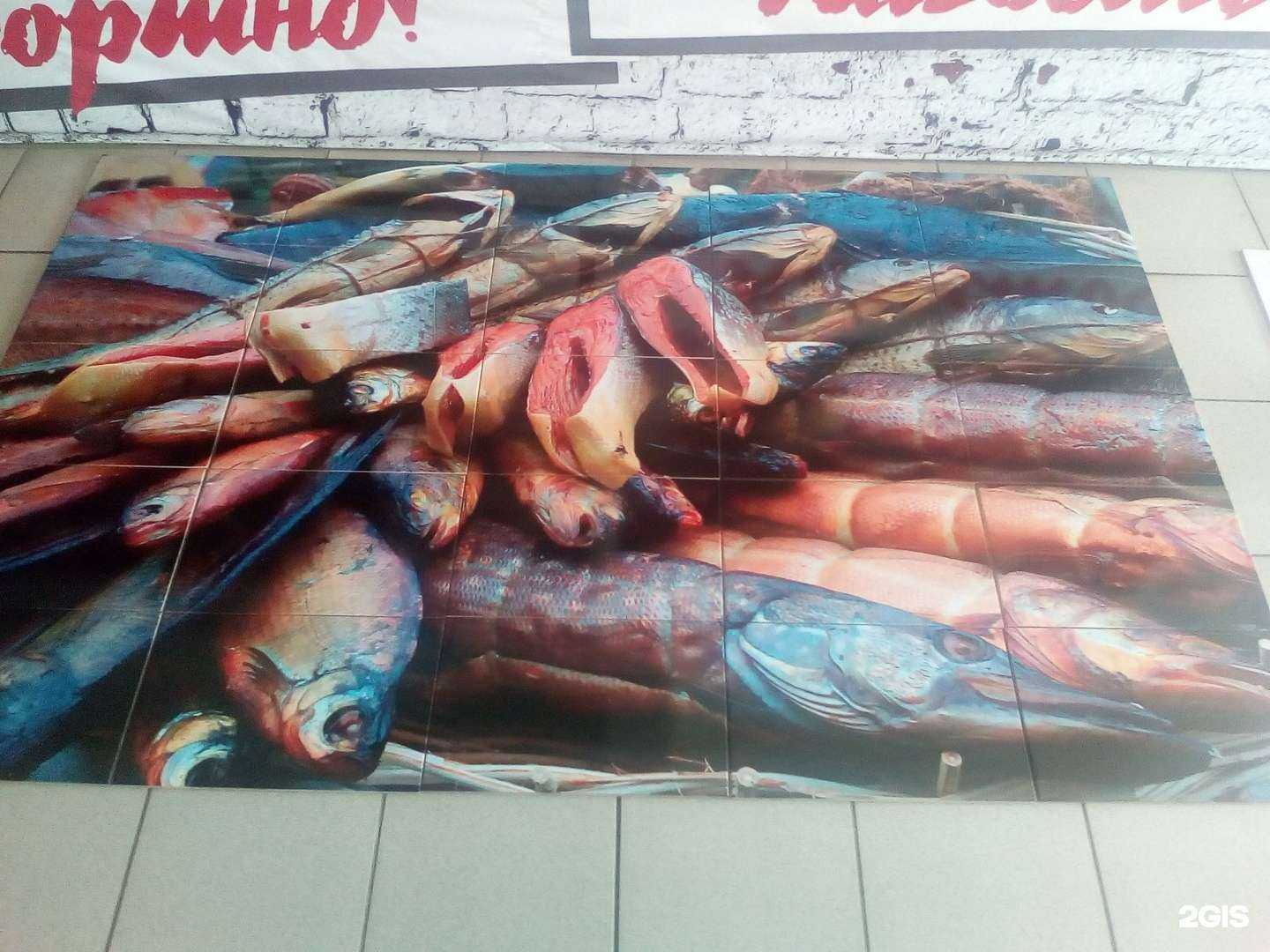 Отзывы на компанию Fire Print в г. Омск c фото