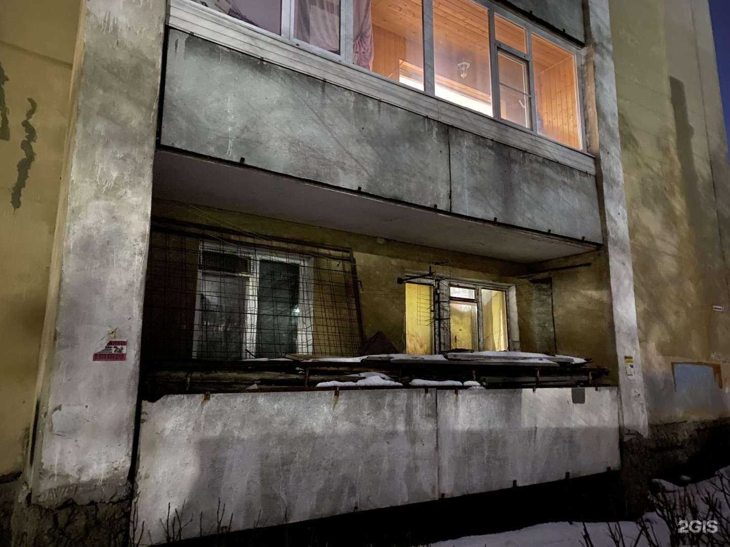 Отзывы на компанию Рации-антенны в Рязани c фото - фотография 2 из 2