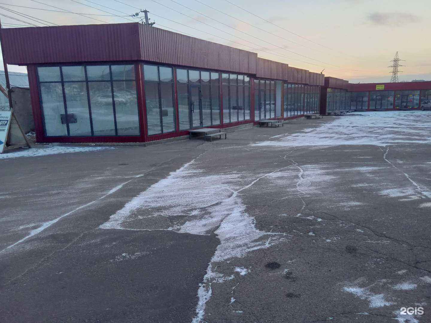 Отзывы на компанию Компания по продаже фейерверков в Улан-Удэ c фото - фотография 2 из 2