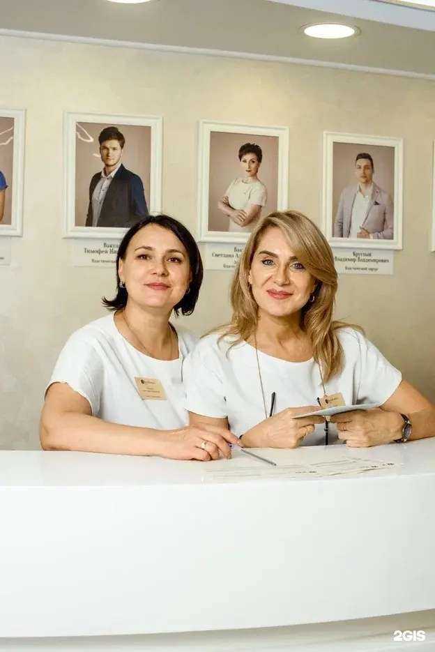 Отзывы на компанию Terrasomnia в г. Саратов c фото