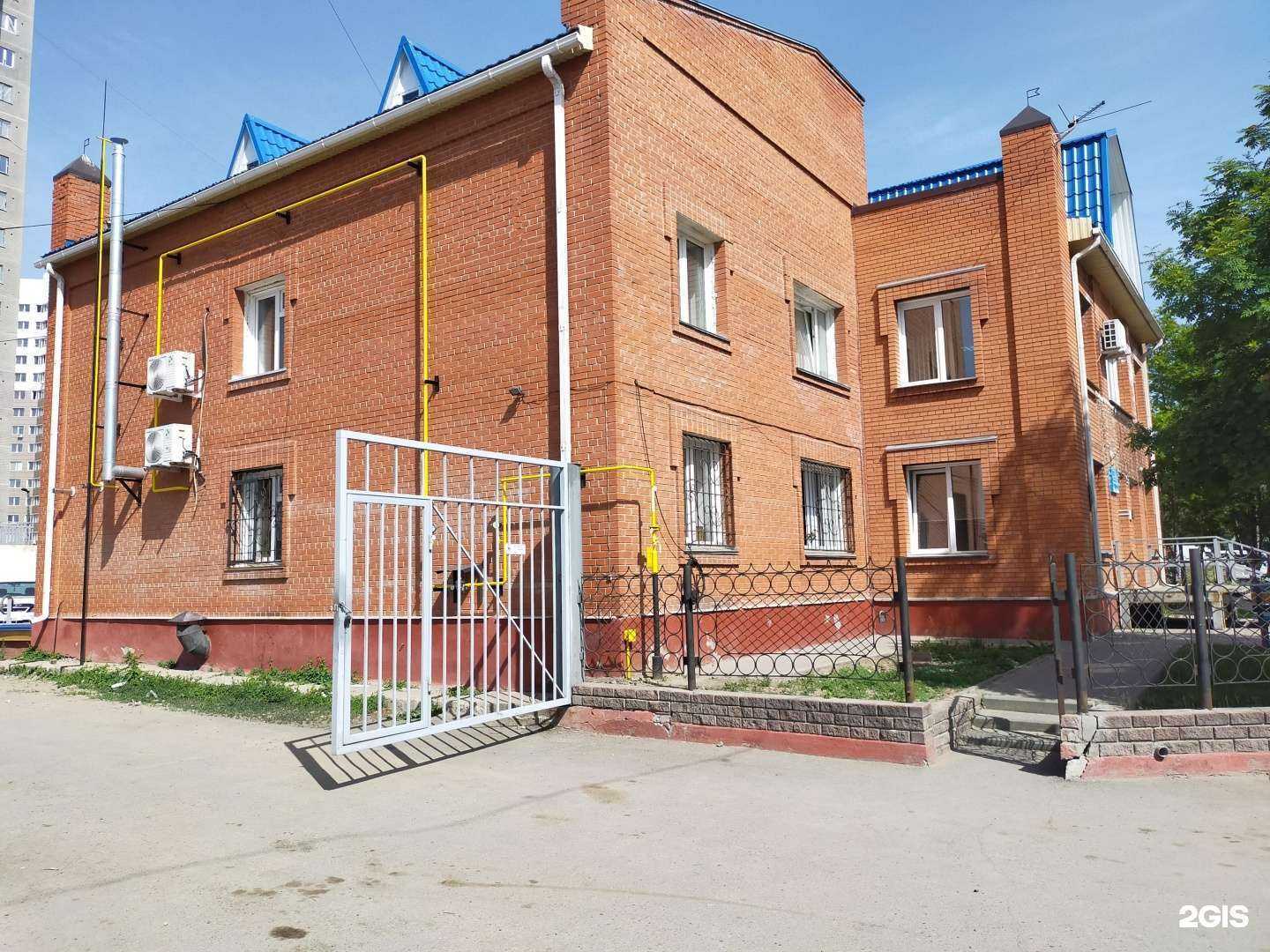 Отзывы на компанию АК групп в Барнауле c фото - фотография 2 из 2