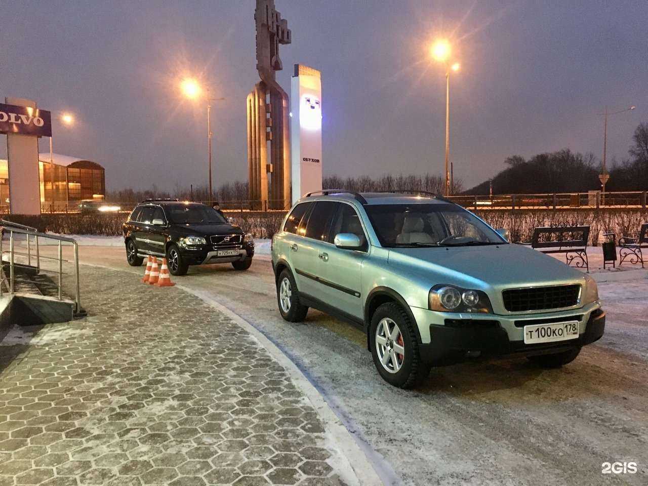 Отзывы на компанию Gac Verra в Перми c фото - фотография 2 из 2