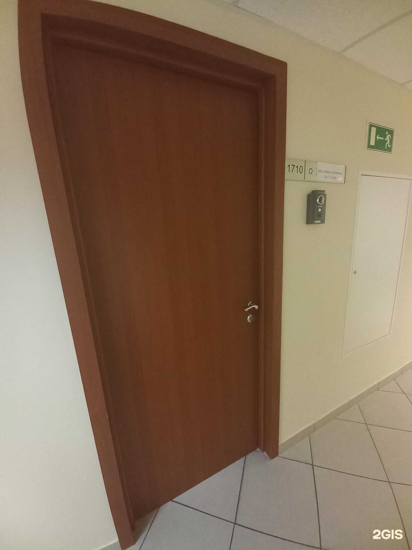 Отзывы на компанию Новые полимеры в Тольятти c фото