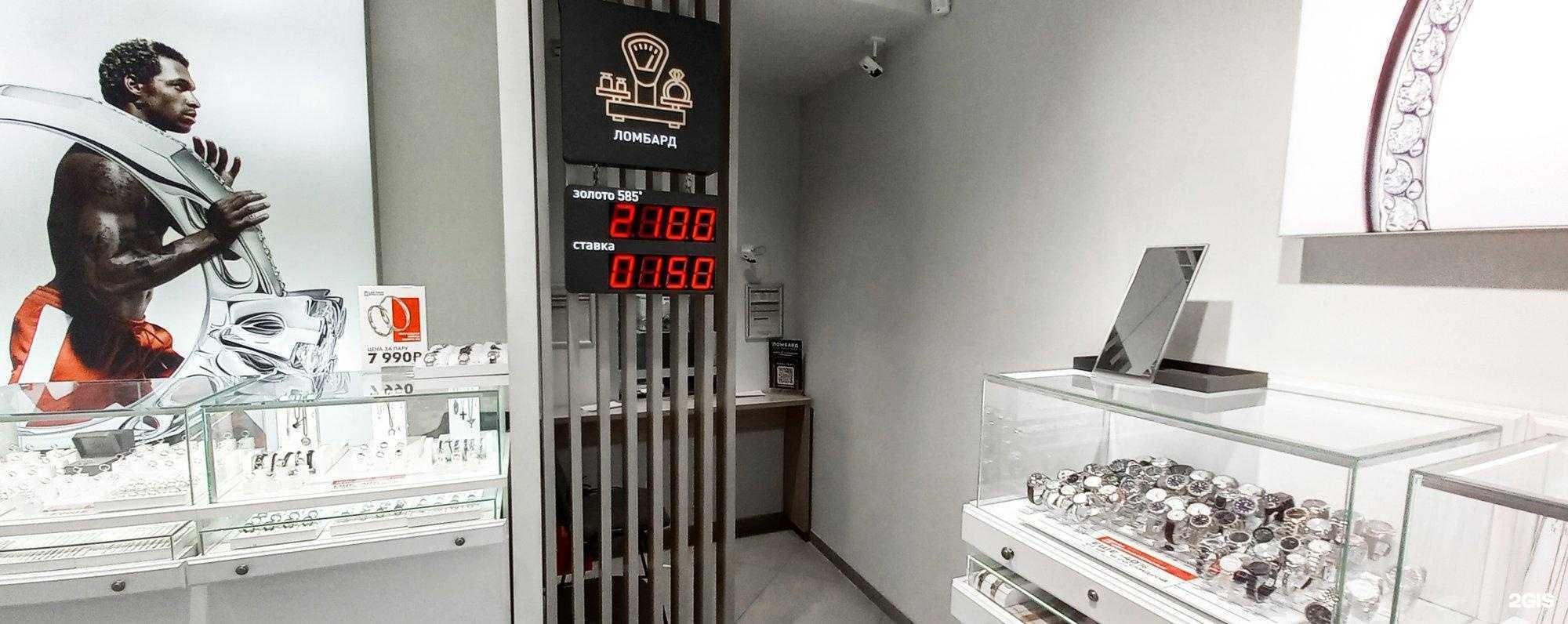 Отзывы на компанию Sunlight в г. Омск c фото