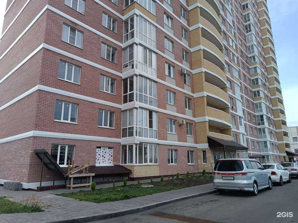 Отзывы на компанию Городская здравница в Черкесске c фото - фотография 2 из 2