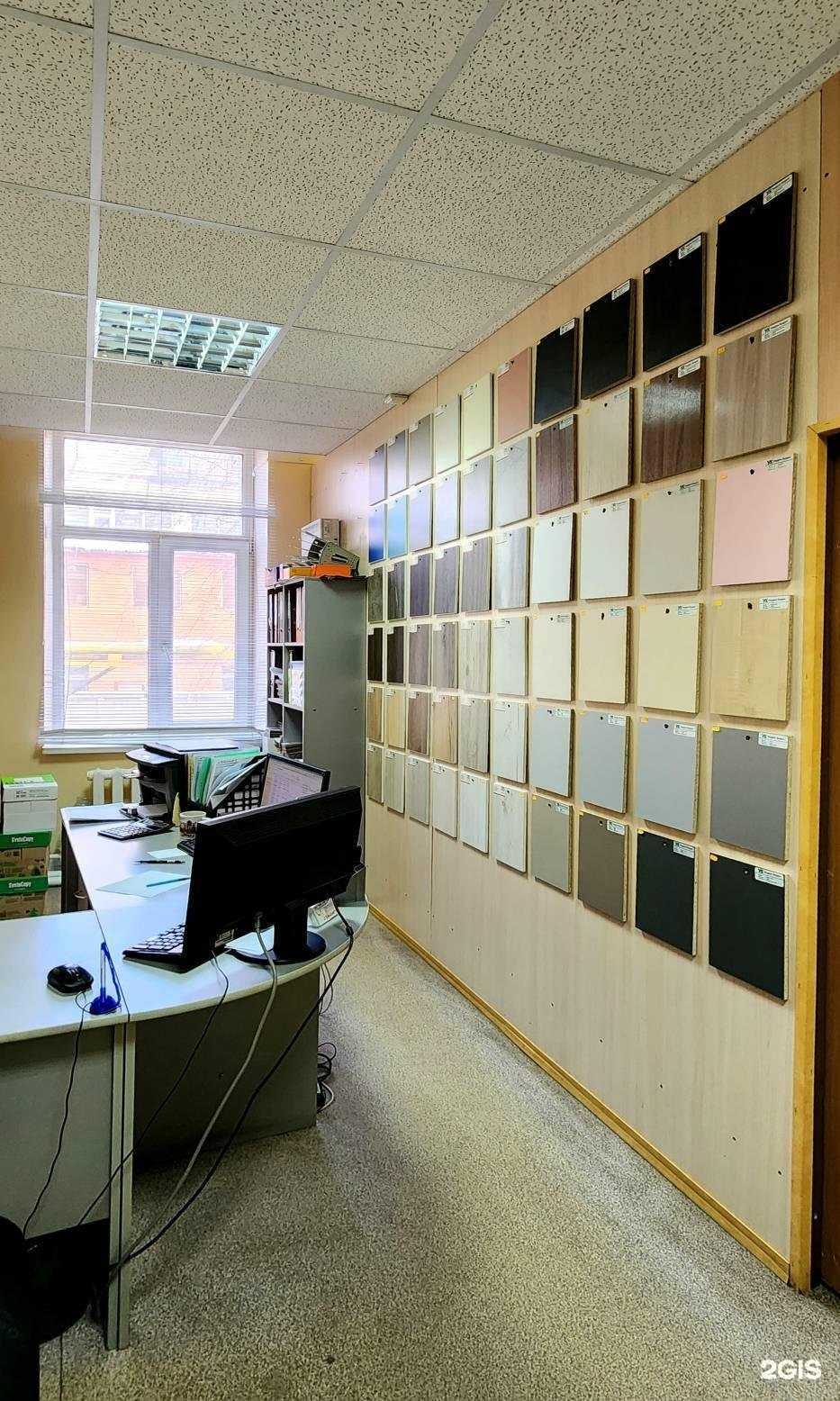 Отзывы на компанию Стандарт в Саратове c фото