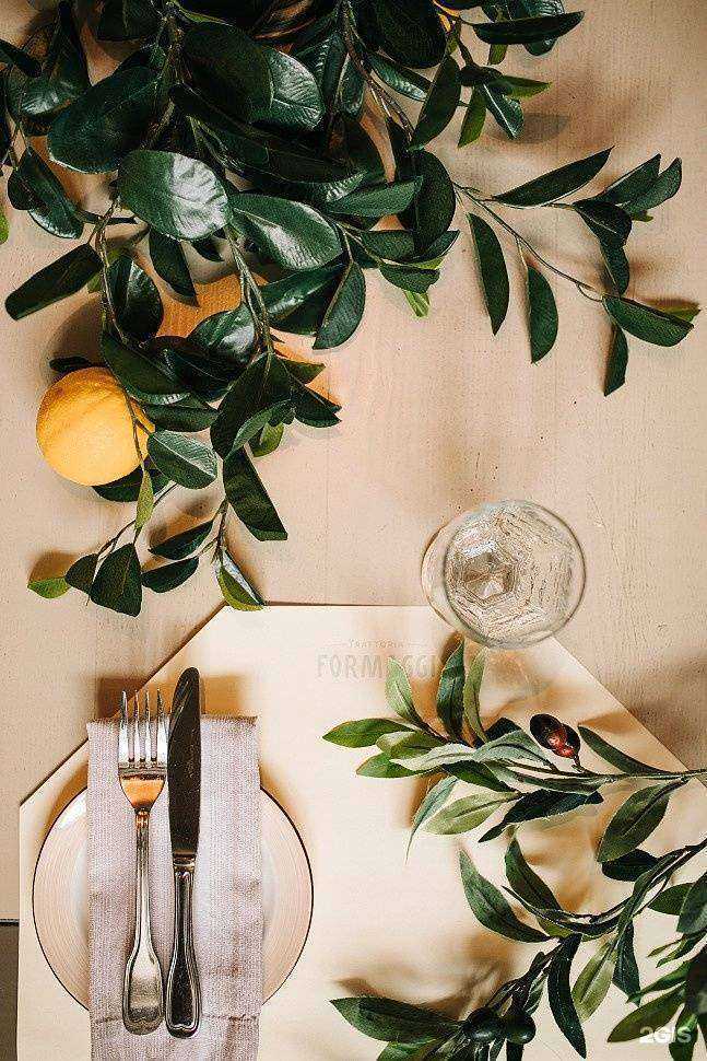 Отзывы на компанию Botanist by fusion в Красноярске c фото