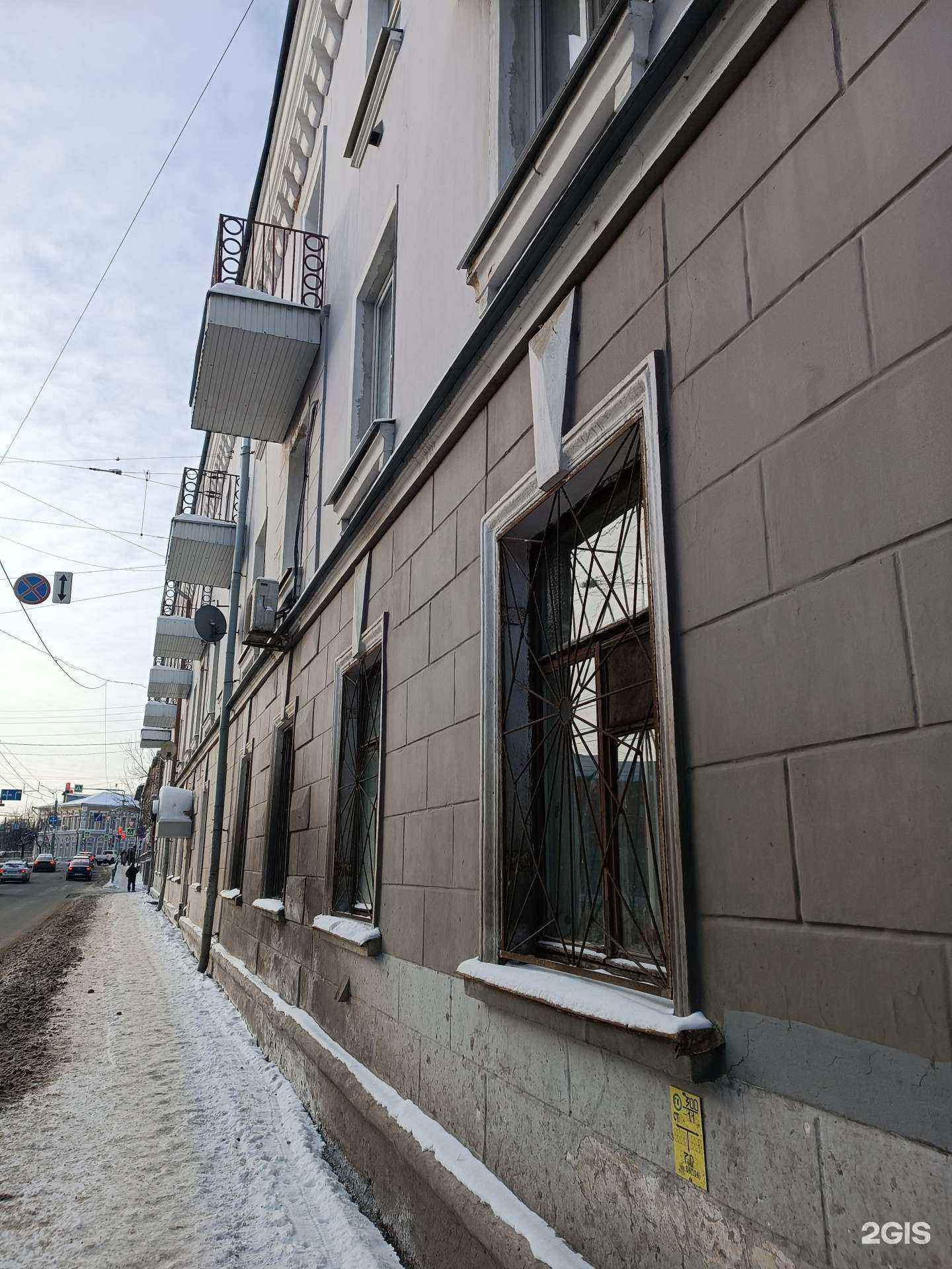 Отзывы на компанию Студия красоты в Нижнем Новгороде c фото - фотография 2 из 2