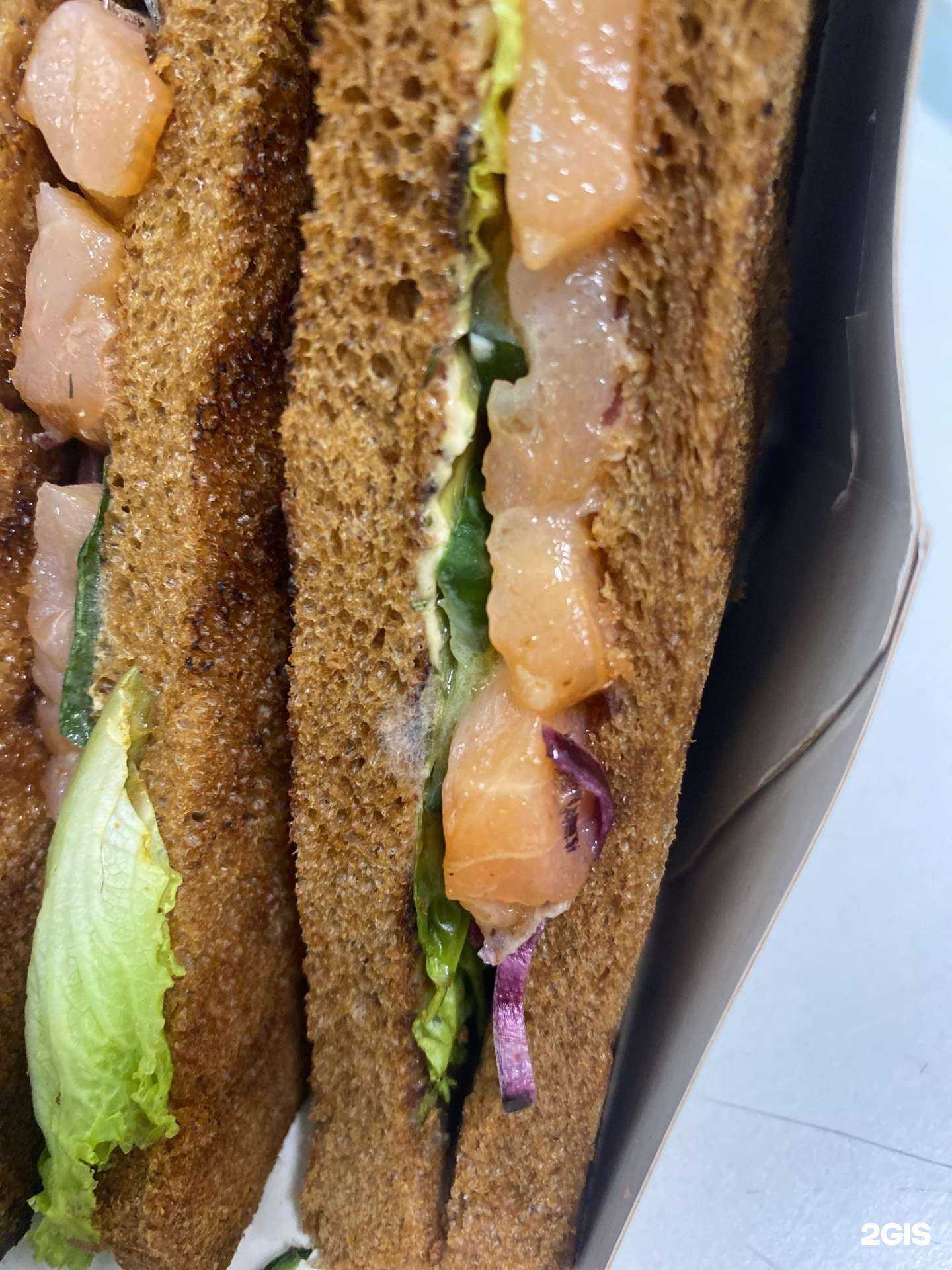 Отзывы на компанию 7:40 в г. Иркутск c фото