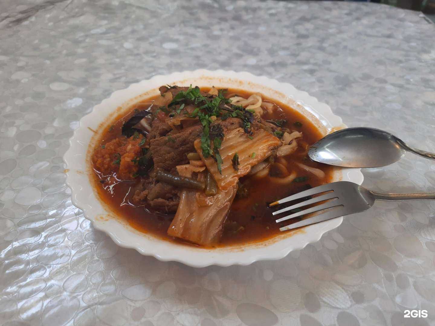 Отзывы на компанию Манты в Новосибирске c фото