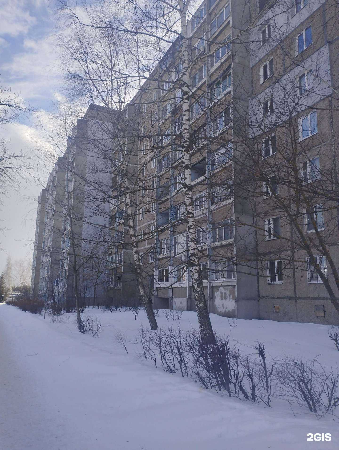 Отзывы на компанию Ривьера  в Дзержинске c фото - фотография 2 из 2