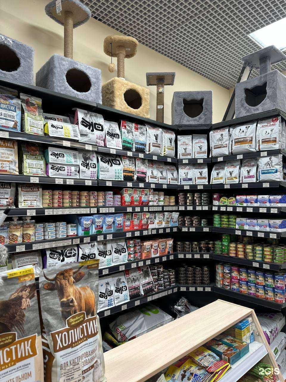 Отзывы на компанию Ветна в г. Уфа c фото