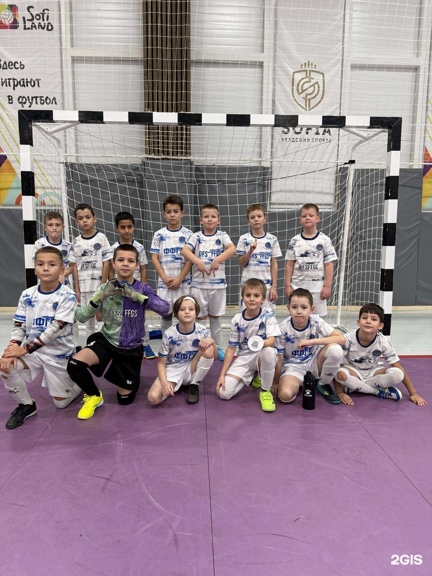 Отзывы на компанию Ффгс в г. Сургут c фото