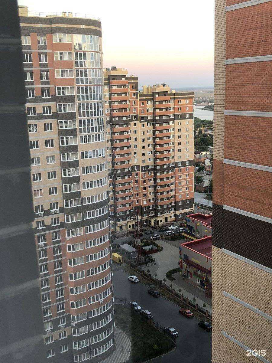 Отзывы на компанию Миссис Хадсон в Ростове-на-Дону c фото - фотография 2 из 2