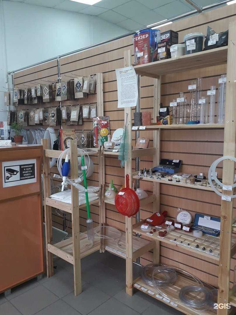 Отзывы на компанию Сибирский винокур24 в Дивногорске c фото