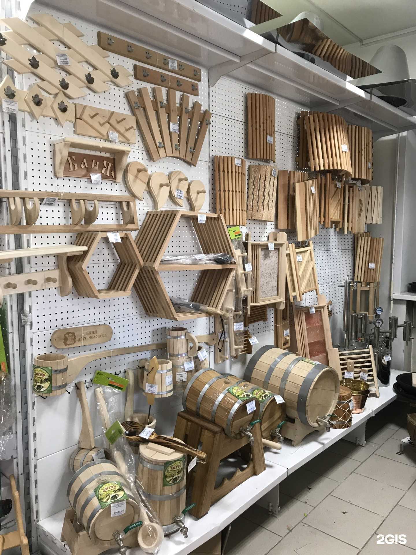 Отзывы на компанию Гефест-Онлайн в Бийске c фото