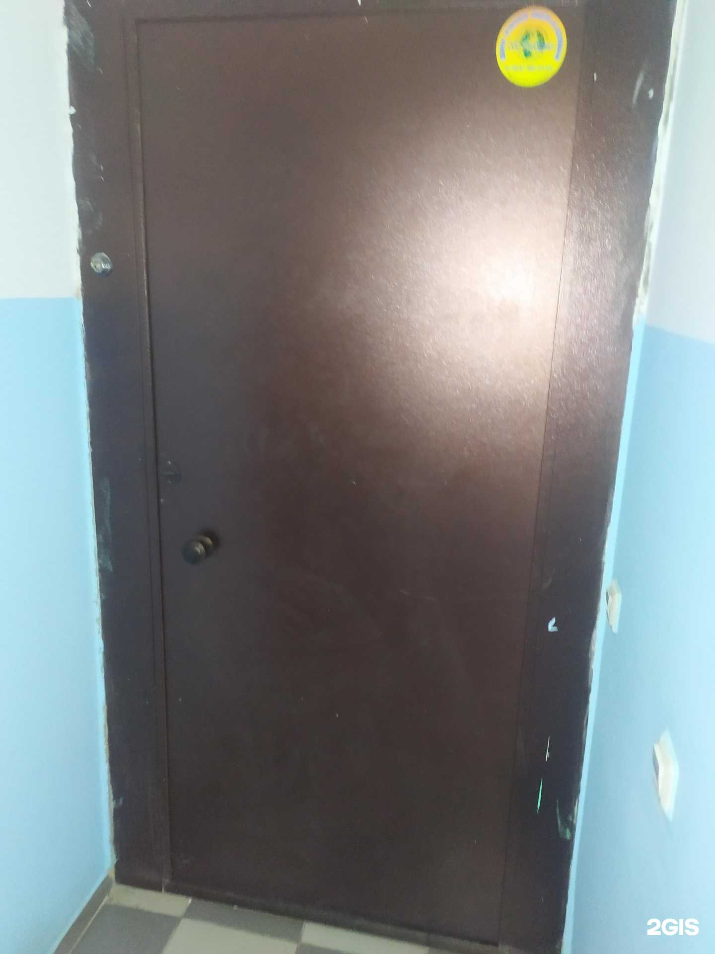 Отзывы на компанию Адвокатский кабинет Мирошкиной Е.Е. в г. Новосибирск c фото