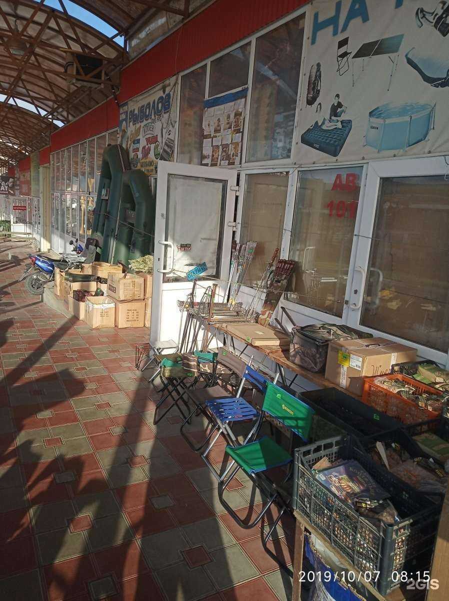Отзывы на компанию Магазин товаров для рыбалки и туризма в Ставрополе c фото