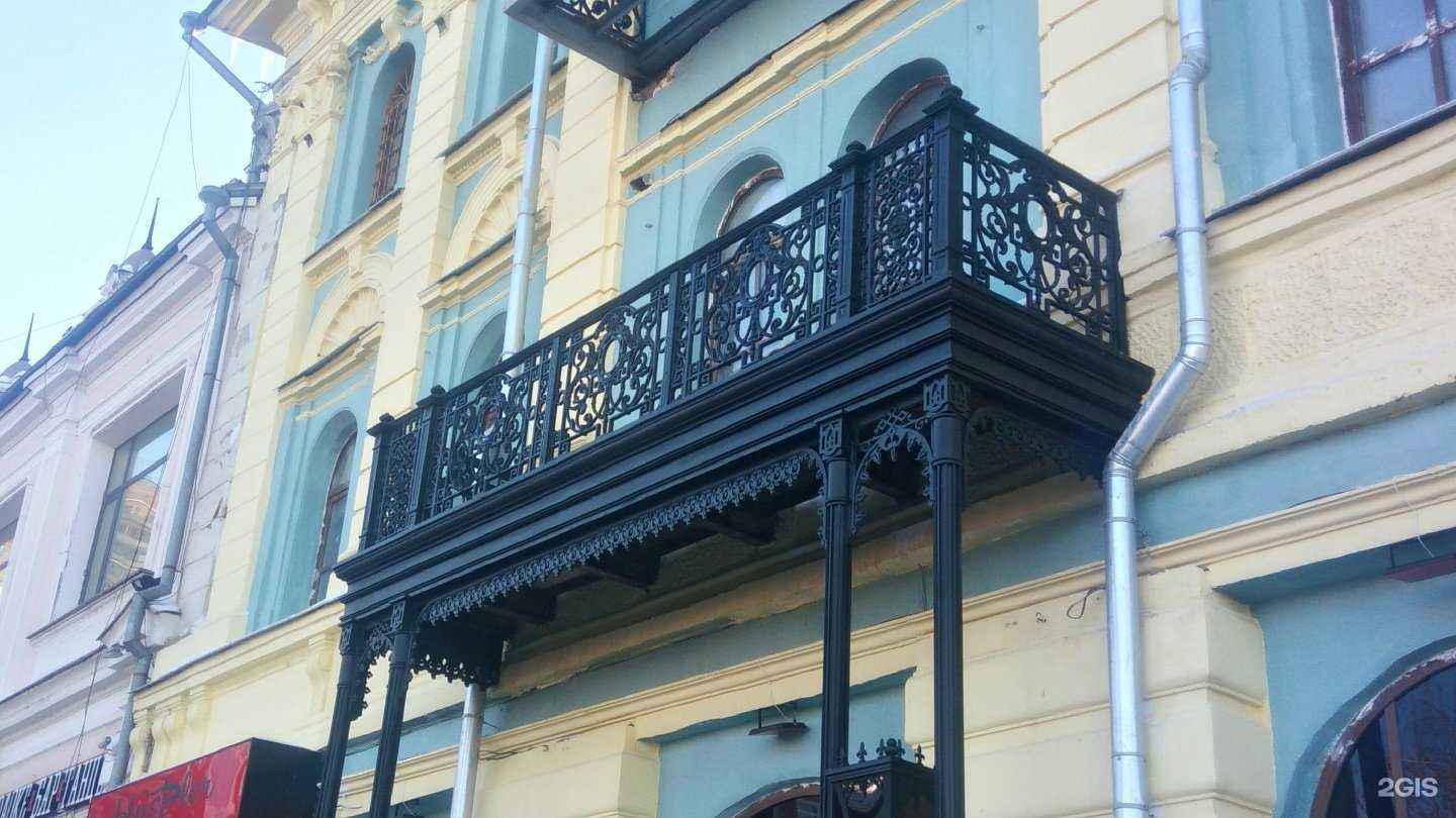 Отзывы на компанию KovkaNN.Ru в Нижнем Новгороде c фото