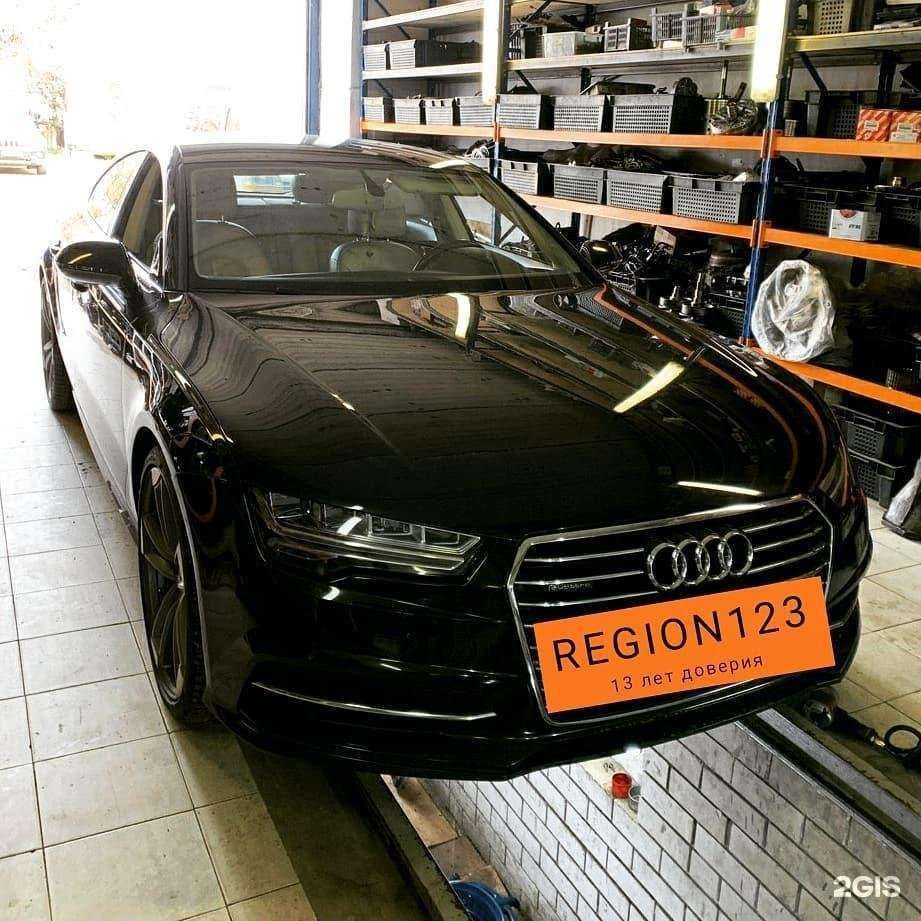 Отзывы на компанию 123 Region в Краснодаре c фото