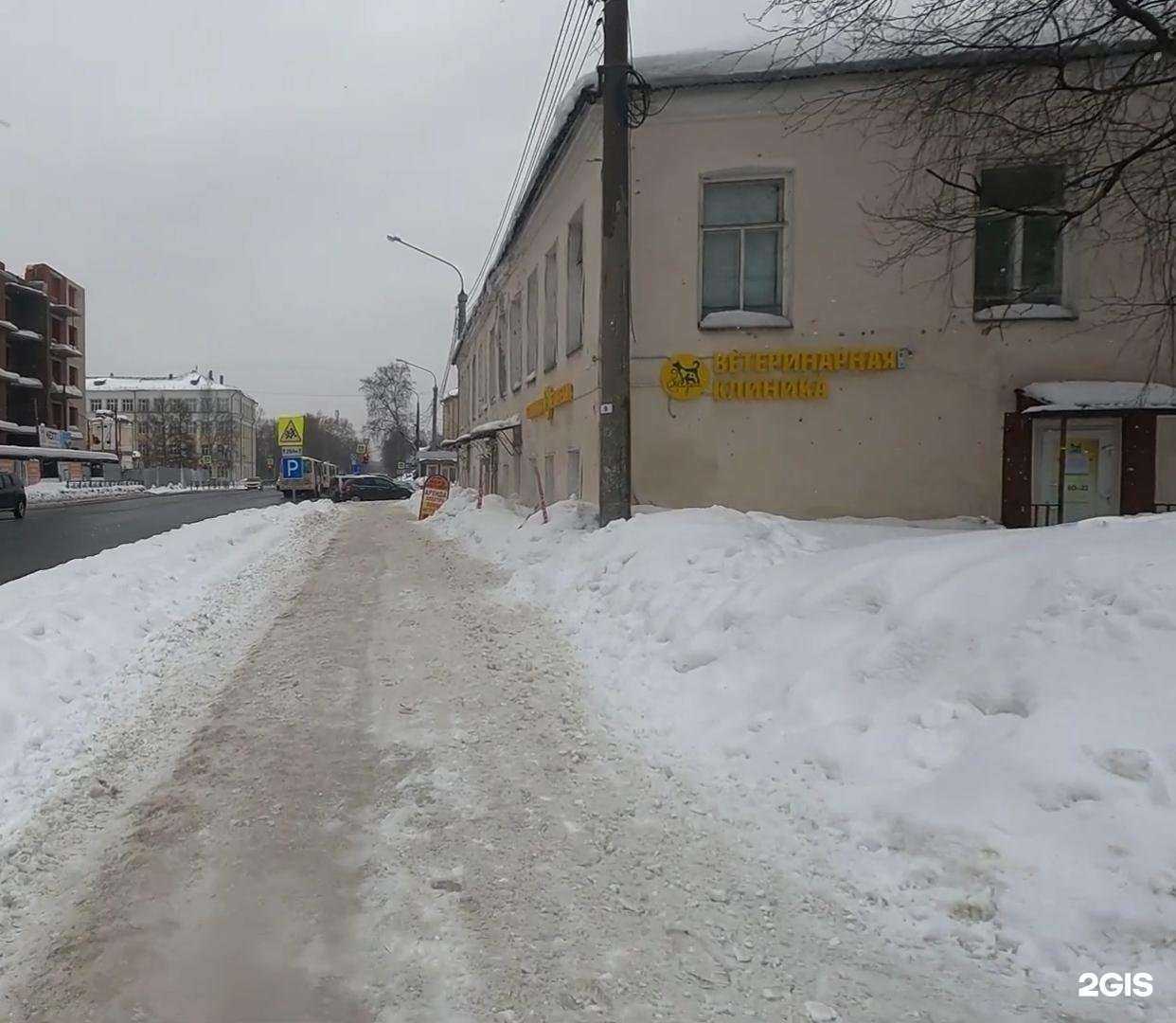 Отзывы на компанию Автошкола 29 в Архангельске c фото - фотография 2 из 2